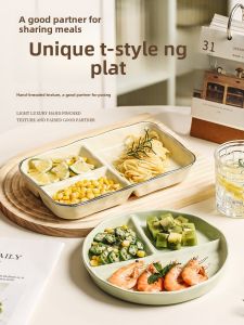 Sectioned Ceramic Plate for Weight Loss and Portion Control