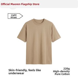 MiiOW | Heavyweight Cotton Plain White T-shirt Underwear