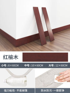 Tấm Lát Gạch PVC Tự Dính Trang Trí Tường Chống Thấm Nước Chống Dầu Chống Ẩm Tấm Lót Sàn Tấm Lót Ban Công Tấm Lót Gạch Trang Trí