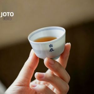 Joto | Tách Trà Mỹ Thuật Retro Hand-painted Xanh và Trắng