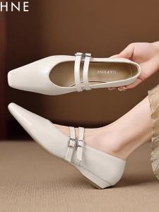 Daphne | Commute French Style Flat Shoes