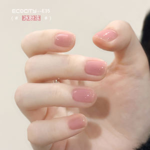 Newbie 3 Piece Set Water Based Nail Polish No Baking Long Lasting Quick Dry No Odor Whitening Nail Art Colors Eco City E18