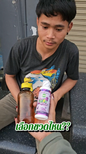 Bazzi เครื่้อดื่มสายปาร์ตี้ ไซรัปเข้มข้น ใช้ผสมกับน้ำอัดลม โซดา อื่นๆ