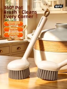 HIHUCUN | Non-stick Multifunctional Pot Cleaning Brush