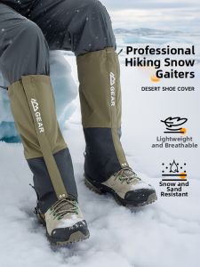 Tuban | Waterproof Insulated Lightweight Hiking Shoe Covers
