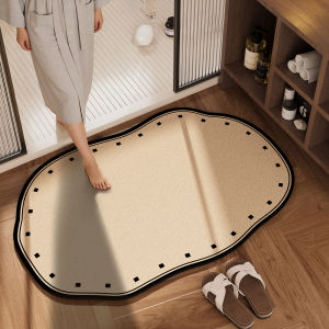 Vintage Anti-slip Water-absorbing Quick-dry Bathroom Mat