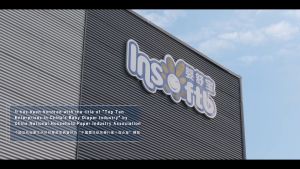 Tã Quần Insoftb SOFT WIND 2D Siêu Mỏng 0.9mm 3D Nano Chống Tràn Thấm Hút Siêu Mạnh An Toàn Y Tế Xuất Xứ Rõ Ràng