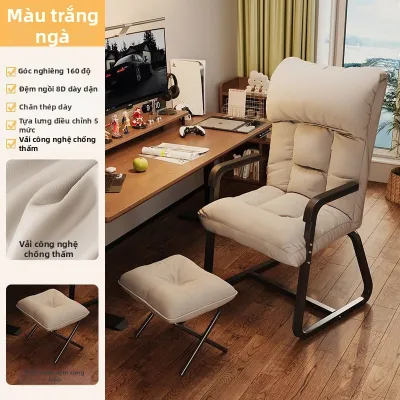 SHANNAIER | Ghế Máy Tính Dành Cho Gaming Có Thể Ngả Lưng