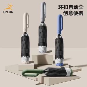 Wenz Reverse Buckle Solid Color 10 Rib Oversized Windproof Black Coating UPF50 Sun Protection Hook Umbrella