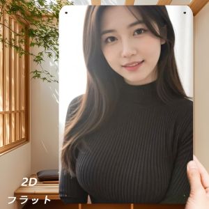 CIFbuy | Womens Fashion 2D Wall Art Plaque Black Sweater Portrait 8x12 Inches Halloween Christmas Decor for Door Window Wall Display