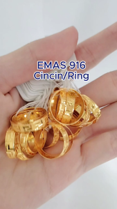 Emas 916 Cincin | Gold 916 Ring RR08