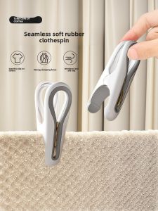 gumahus | Clampless Anti-Wind Fixed Clothes Hanger