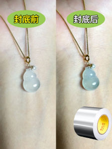 Silver Reflective Decorative Sticker for Jade Jewelry Silver Foil Tape with Strong Adhesive for Business And Cultural Use