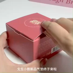 C.304. GEGE BEAR คอนซีลเลอร์ ครีมรองพื้น คุชชั่น เนื้อเบา ให้ความชุ่มชื้น ติดทนนาน