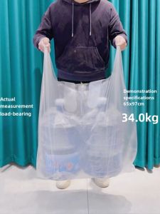 Oversized Thick Clothing Packing Bag White Transparent Hand Vest-Style Moving Extra Large Garbage Bag Plastic Bag
