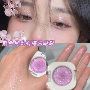 NOVO อายแชโดว์สีเดียวพาเลทท์ฤดูร้อนโทนสีเอิร์ธโทนอ่อนโยนแมทเพิร์ลกันน้ำกันเหงื่อเครื่องมือแต่งหน้าดวงตาติดทนนาน