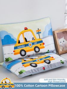 Kiss Dear | Cotton Childrens Pillowcases Pair Pack