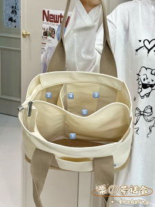 KDMILD | Large Capacity Casual Tote Bag