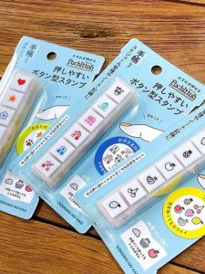Kodomo No Kao Japanese Seal สําหรับใช้ประจําวันและธุรกิจ Pochitto6 Butler Style Ink Seal สําหรับนักเรียนและเด็ก