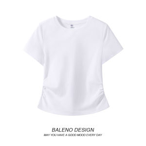 BALENO | White Straight Shoulder Waist Fitted T-shirt