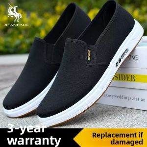 JIFANPAUL | Anti-slip Durable Mens Casual Slip-On Loafers
