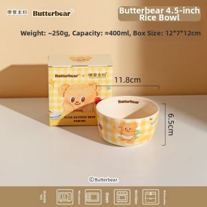 MODERN SWEETHOME | Underglaze Childrens Bowls