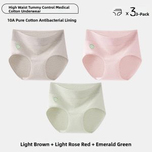 JIAZINI | Medical Grade Antibacterial Cotton Hipster Briefs
