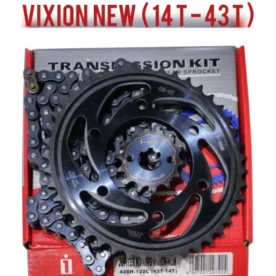 PAKET GIR RANTE VIXION NEW 2014/GEAR SET PLUS RANTAI VIXION NEW UKURAN 43T-14T