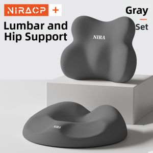 NIRA | Pressure Sore Prevention Hemorrhoid Cushion
