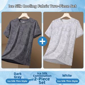 TUCANO | Mens Summer T-shirt Ice Silk Thin Fast Drying