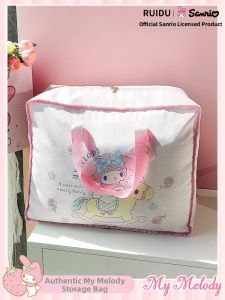 RUIDU | Waterproof Moisture-Proof Kids Quilt Storage Bag Oxford Fabric
