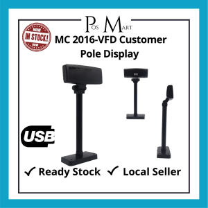 MC 2016-VFD Customer Pole Display for all Windows 7/8/10/11 POS Software (USB)