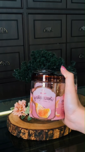 ลูกพีชอบแห้ง  Healthy Snack