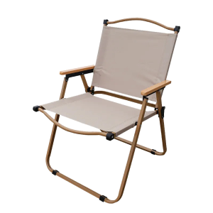 BEIANLANG | Ultra-light Portable Folding Chair