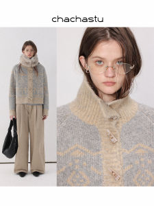CHACHASTU | Áo Cardigan Len Dệt Mềm Ấm