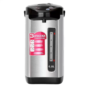 Hot Water Dispenser Stainless Steel 6.8L Thermo Pot Thermo Flask Electric Kettle Water Dispenser