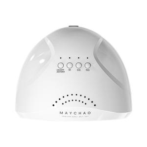 Maychao | Quick Dry Nail LED Lamp For Home Use