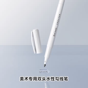 Touchmark Dual Tip Fineliner Pen Drawing Pen Water Based Fine Tip Pens for Artist Sketch