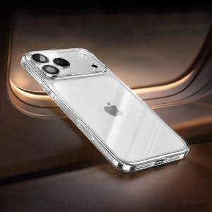Beizun | Anti-Drop Anti-Yellowing iPhone Case