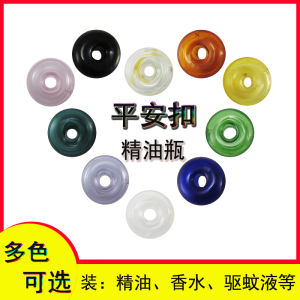 Peace Buckle Glass Oil Bottle Pendant Aromatherapy Small Bottle Pendant DIY Necklace Perfume Subpackaging Expansion Incense Bottles Portable