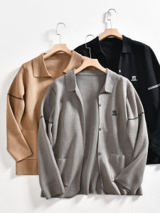 Soft Skin-friendly Mens Fashion Casual All-match Collar Open Cardigan Sweater Jacket Autumn New Arrival ODM Order