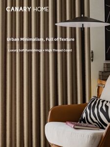 Elegant Lightproof Luxury Curtains