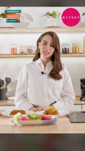 KITSUI Whitie Snow (PENCERAHAN KULIT) 17s x 15g