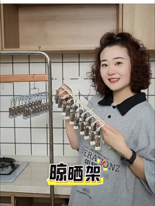 GREENSINDOOR Stainless Steel Clothes Drying Hanger Rustproof 20 Clips Sock Laundry Airer Anti-slip Portable Shoe Hanger