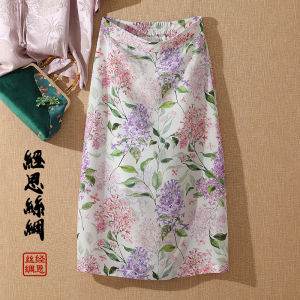Comes with Cool Elegant Mulberry Silk French Style Elegance Print High Waist Skirt Silk Crepe De Chine Flower Skirt Female Summer
