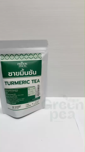 PHOONPHON Turmeric Tea ชาขมิ้นชัน ขนาด 2gX24ซองชา ชาสมุนไพร ชาดอกไม้ กลิ่นหอมชัด พูนผล