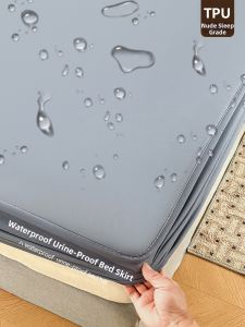 KAMONI | Waterproof Anti-Urine Bed Skirt