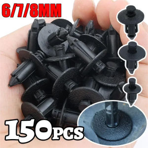 150PCS Motorcycle Shell Flow Cover Buckle Car Fairing Decorative Panel Fasteners Engine Cover POM Expansion Rivet Accessories 6/7/8mm