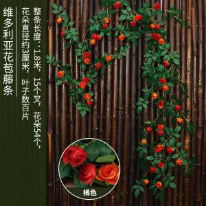 Đồ Trang Trí Hoa Giả Rosebud Wall Decor Treo Tường Phong Cách Hiện Đại Trung Quốc Đại Lục Bàn Hoa Treo Tường Hoa Giả