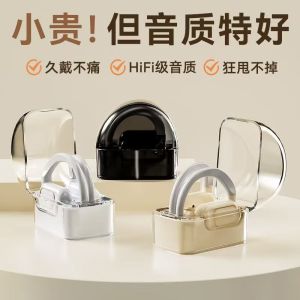 LT Universal Bluetooth Headset Bilateral Stereo E-sports Game Bluetooth Headset Wireless in-ear Bluetooth Headset Sports Headset IPX3 Waterproof Long Battery Life Fitness Running Bluetooth Headset Business Work Headset